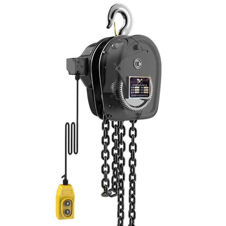 DHS環(huán)鏈電動提升機(jī)